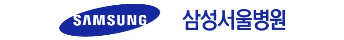삼성서울병원